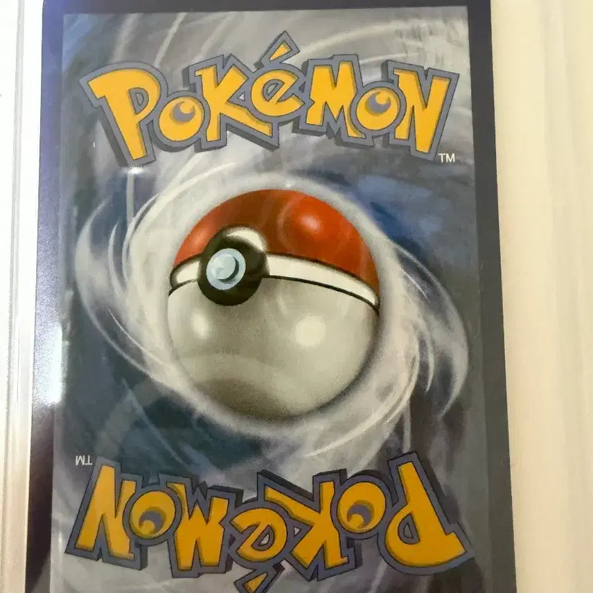 [BUNJANG] Pokemon TCG North America 25th Anniversary Charizard Graded NM / 포켓몬카드 북미 25주년 리자몽 A급
