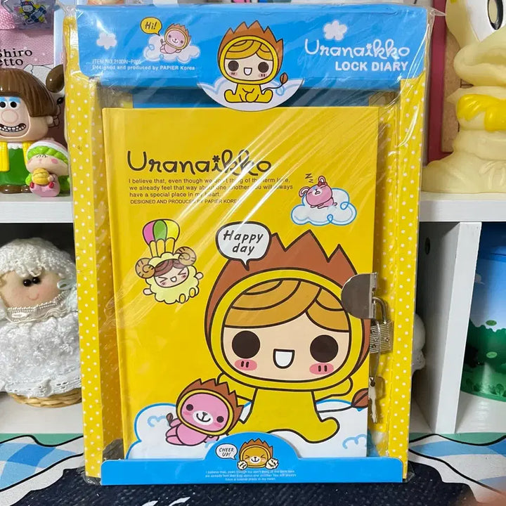 [BUNJANG] Uranai Kko Secret Key Diary / 고전문구 우라나이꼬 비밀 열쇠 일기장