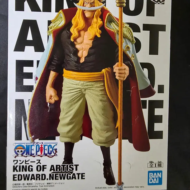 [BUNJANG] Banpresto King of Artist Whitebeard Figure (Sealed) / 미개봉) 원피스 반프레스토 킹오브아티스트 흰수염 피규어
