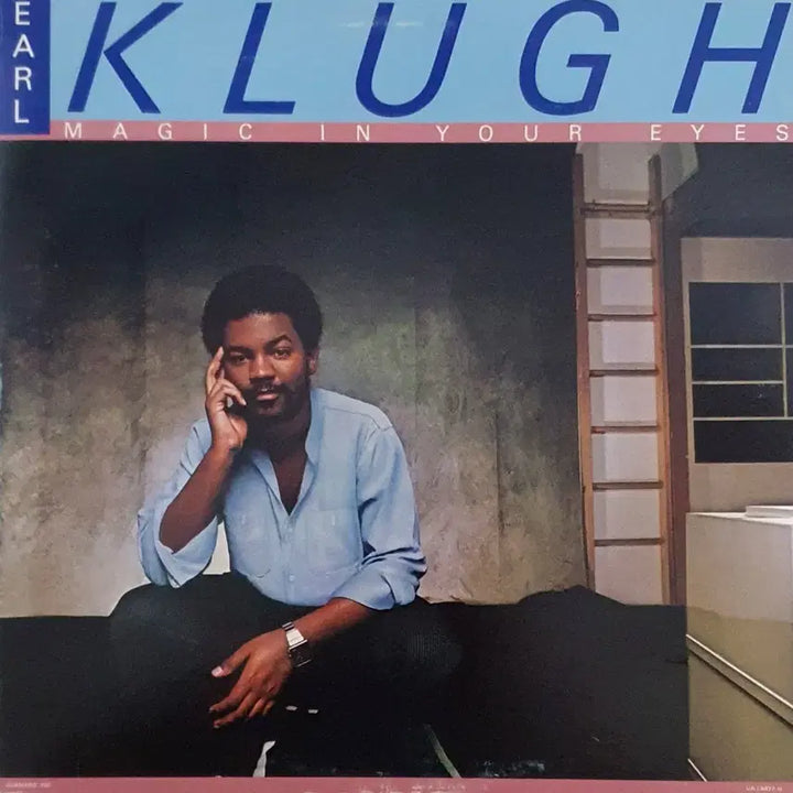 [BUNJANG] Earl Klugh Magic in Your Eyes LP (1978 U.S. Pressing) / LP ㅡ  EARL KLUGH /  미국반