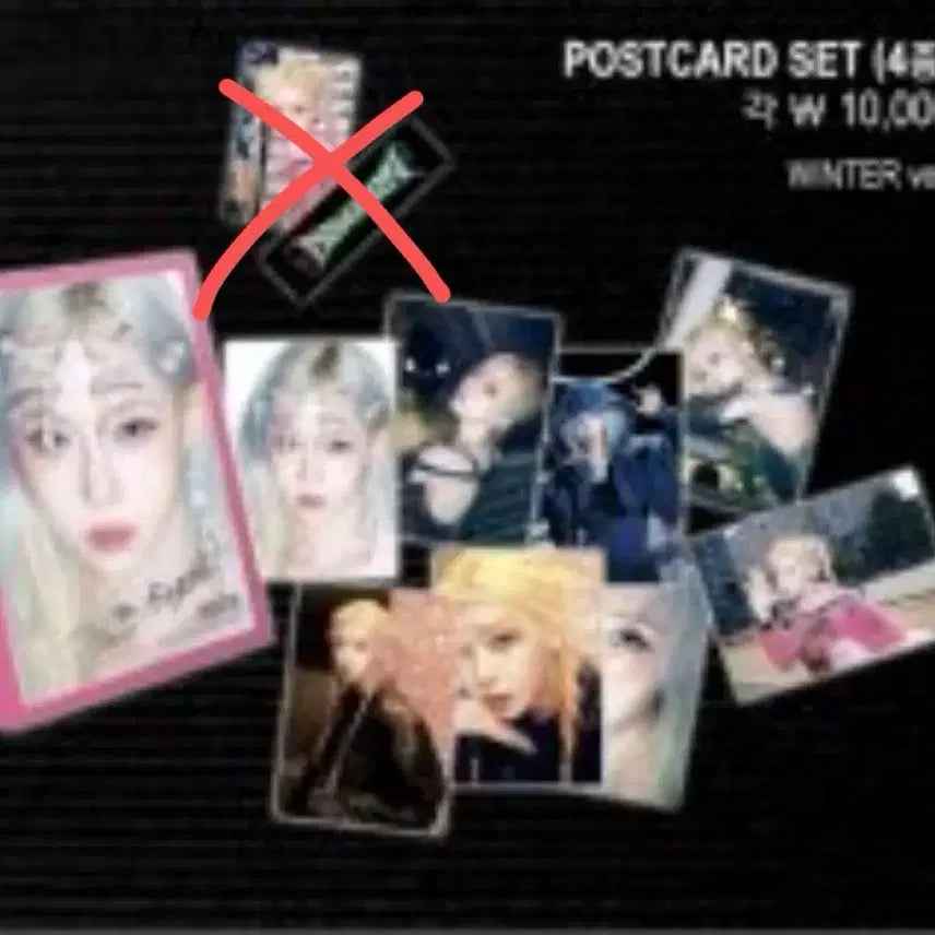 [BUNJANG] Aespa Armageddon Ningning Postcard Book Only / (포카XXX) 에스파 아마겟돈 닝닝 엽서북만 양도합니다!