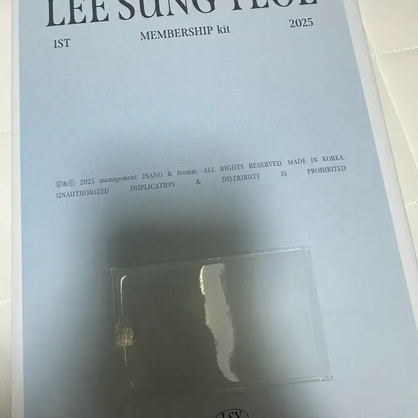 [BUNJANG] INFINITE Sungyeol Official Membership Kit MD / 인피니트 이성열 공식 키트 MD