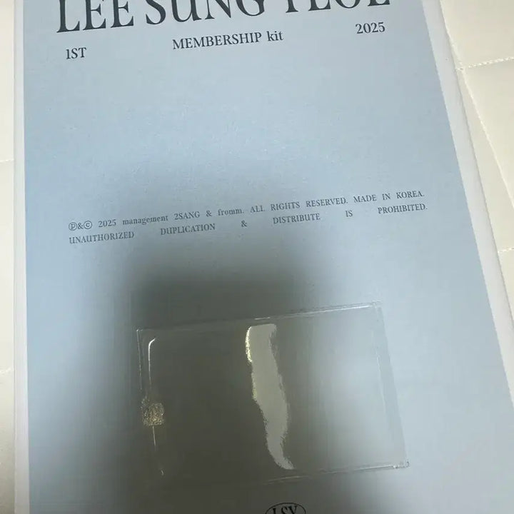 [BUNJANG] INFINITE Sungyeol Official Membership Kit MD / 인피니트 이성열 공식 키트 MD