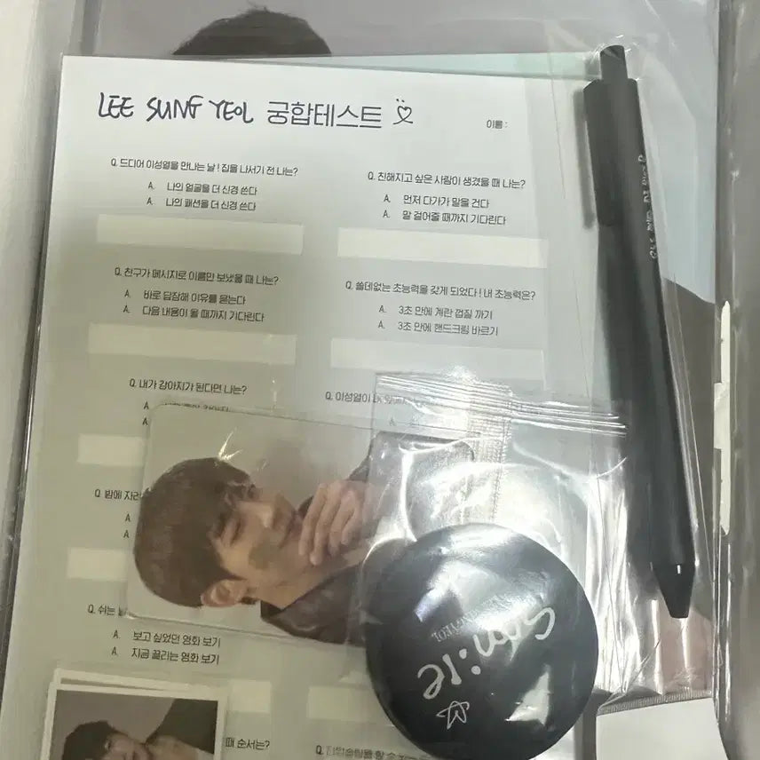 [BUNJANG] INFINITE Sungyeol Official Membership Kit MD / 인피니트 이성열 공식 키트 MD
