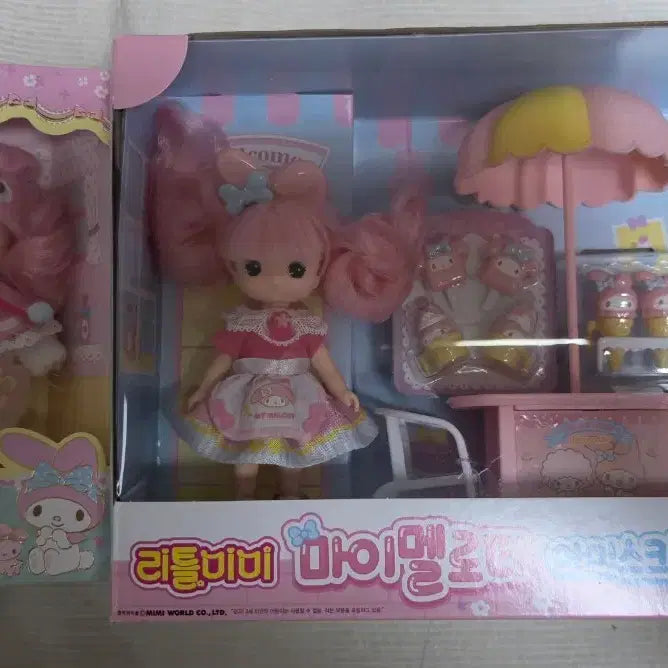 [BUNJANG] Little Mimi My Melody Series / 리틀미미 마이멜로디 시리즈