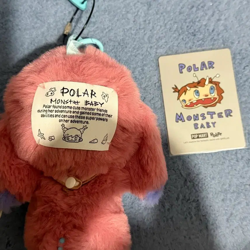 [BUNJANG] Pop Mart Polar Monster Baby Doll Keychain / 팝마트 정품 폴라 몬스터베이비 인형키링