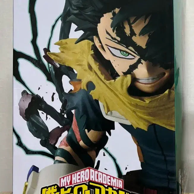 [BUNJANG] My Hero Academia Izuku Midoriya Final Season Figure / 나히아 미도리야 이즈쿠 파이널 시즌 피규어 나의히어로아카데미아