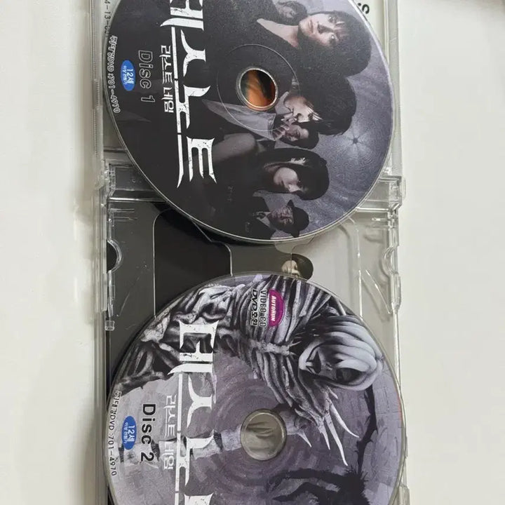 [BUNJANG] Death Note: The Last Name Movie CD / 데스노트 라스트 네임 영화 CD