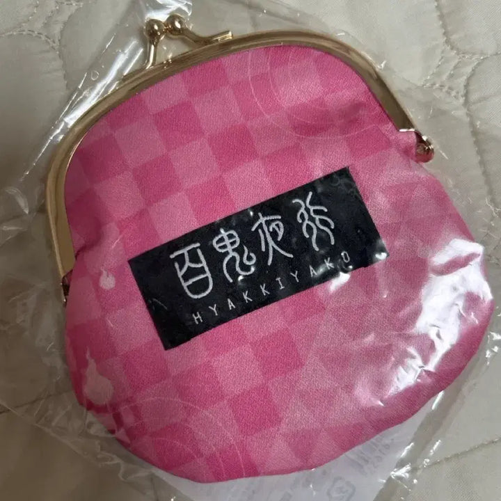 [BUNJANG] Blue Archive Hyakki Yako Coin Pouch (Sealed) / 블루아카이브 백귀야행 동전지갑 미개봉