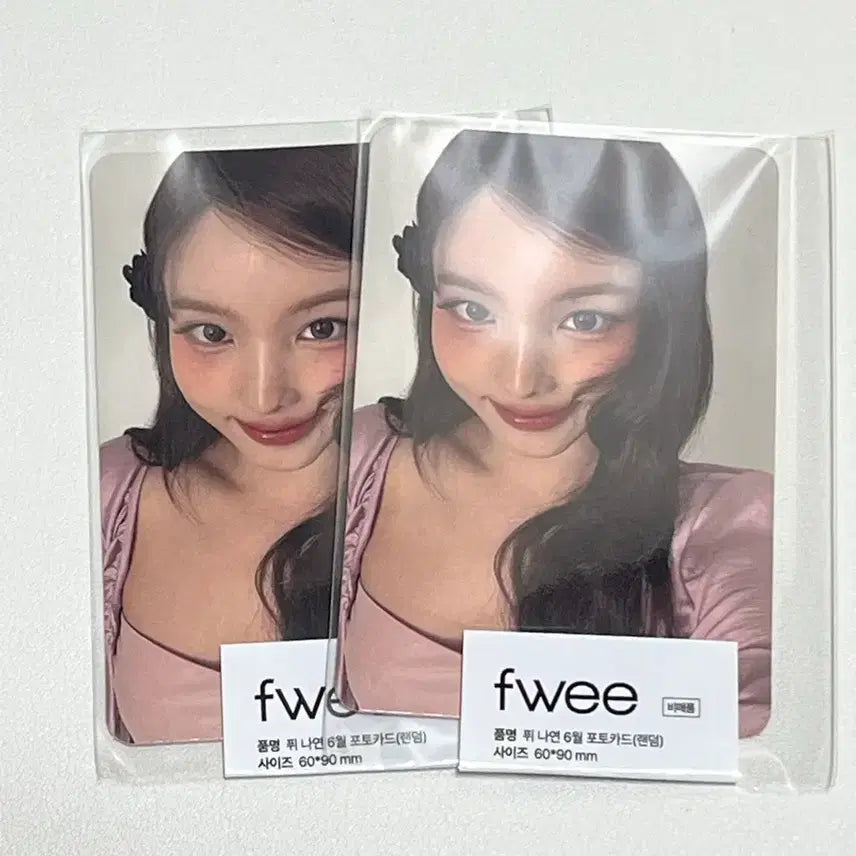 [BUNJANG] TWICE Nayeon Fancy You Photocard / 트와이스 나연 퓌 포카