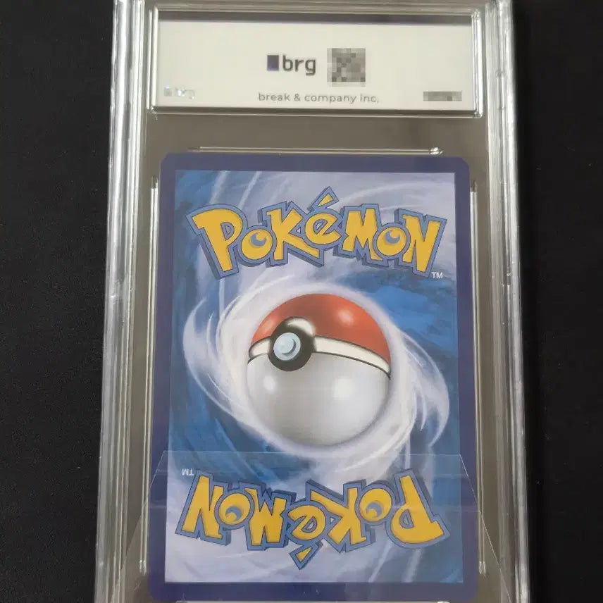 [BUNJANG] Giratina V SR Special Edition Graded 9 Mint Card / 기라티나 V SR 특일 BRG9등급