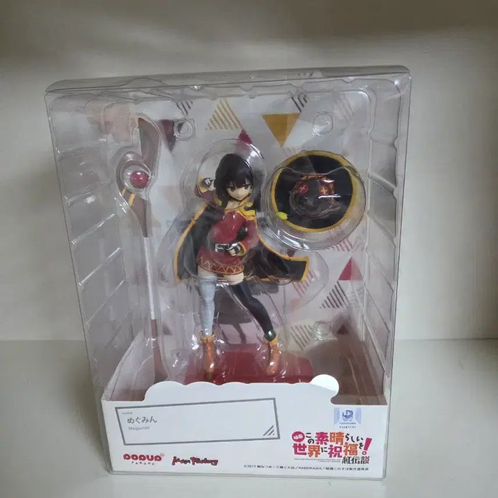 [BUNJANG] Konosuba Megumin Pop Up Parade Figure / 코노스바 메구밍 팝업퍼레이드 피규어