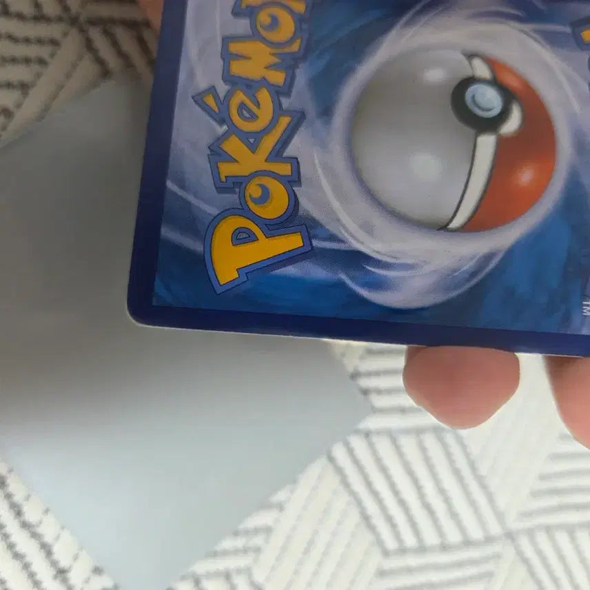 [BUNJANG] Laplacea GX SR Special Illustration Rare Card / 라플레시아 GX sr 특일