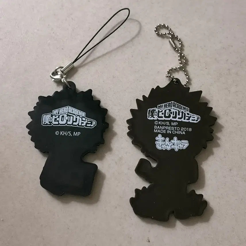 [BUNJANG] My Hero Academia Bakugo Kichiro Acrylic Keychain Bundle Set / 나의 히어로 아카데미아 히로아카 바쿠고 키링 일괄