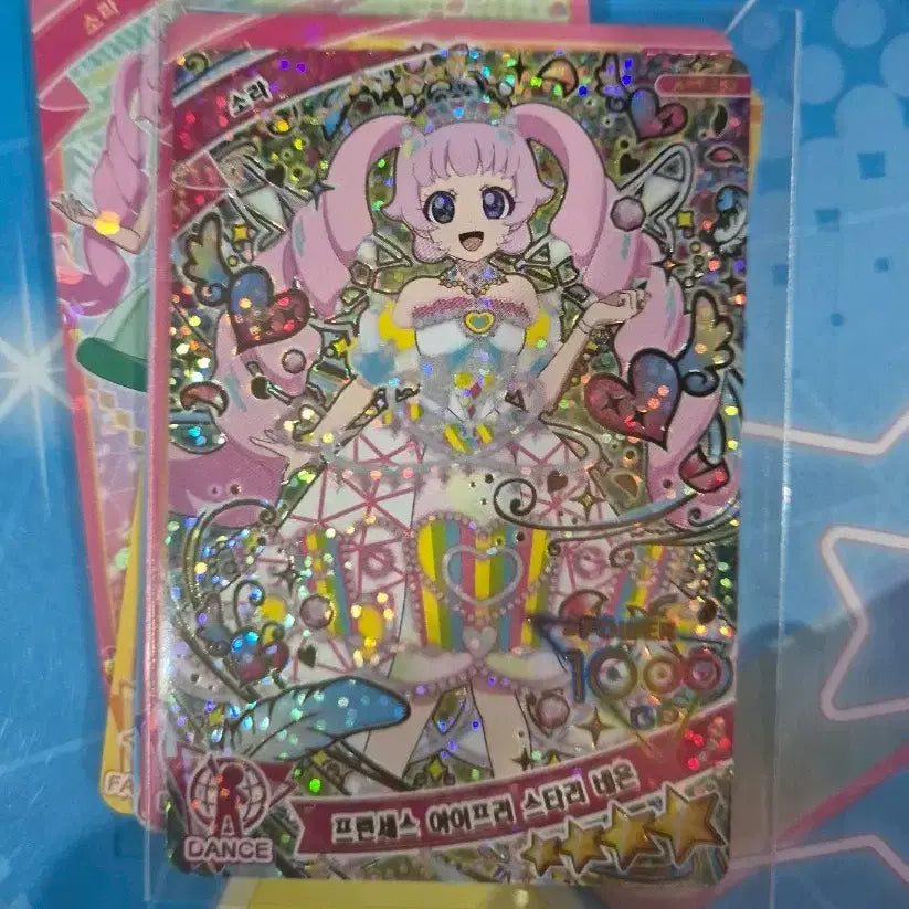 [BUNJANG] Secret Jouju Starry Neon Sora Figure / 6탄 비밀의 아이프리 프린세스 아이프리 스타리 네온 소라