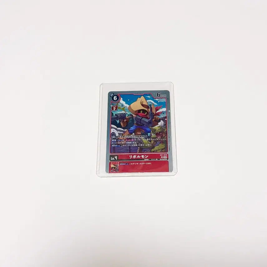 [BUNJANG] Digimon Card EX7-010 Rare Liberator (Japanese) / 디지몬 카드 EX7-010 희귀 리버레이터 일판
