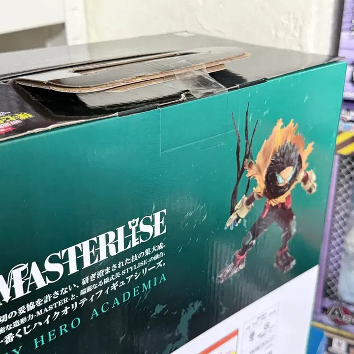 [BUNJANG] My Hero Academia Ichiban Kuji Prize A Figure (Sealed) / 새상품,미개봉 : 나의 히어로 아카데미아 제일복권 A상 피규어