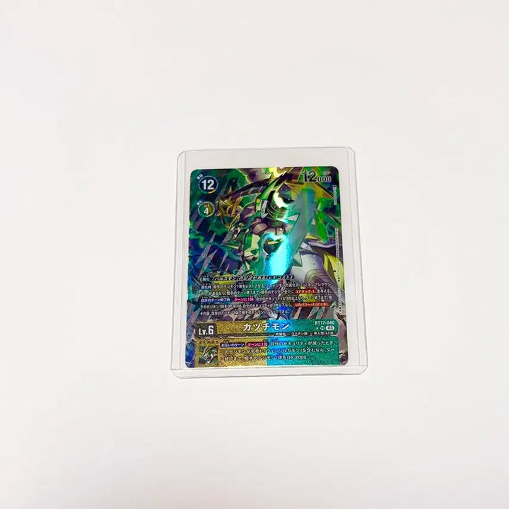 [BUNJANG] Digimon Card BT17-040 Kazuchimon Japanese / 디지몬 카드 BT17-040 카즈치몬 일판