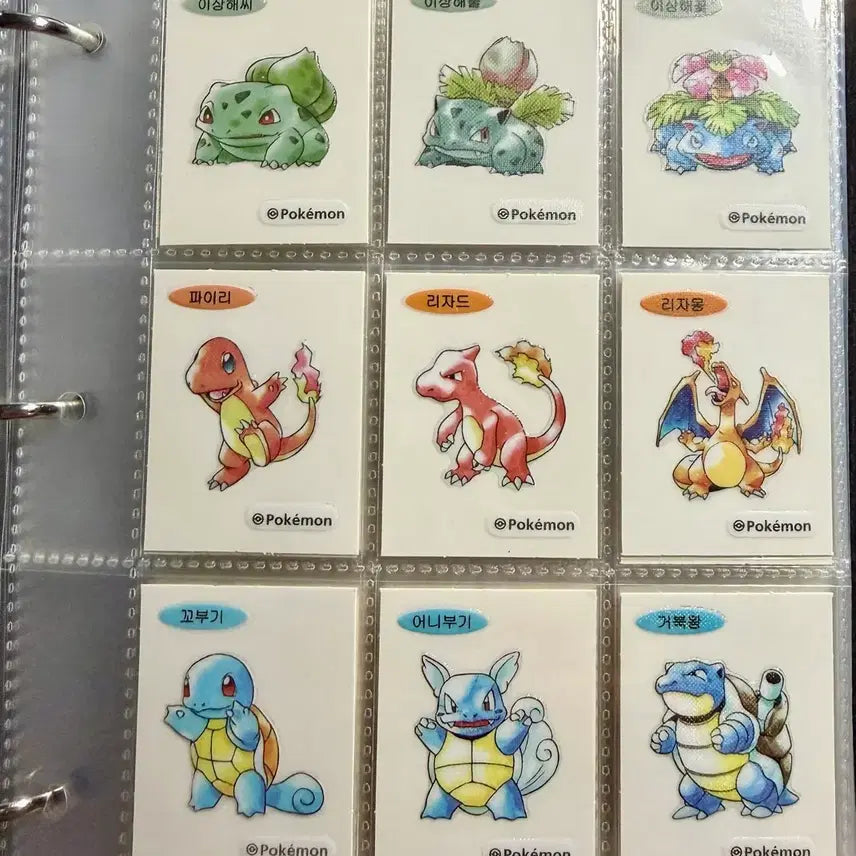 [BUNJANG] 30th Anniversary 1st Gen Pokemon Bread Stickers - Full Set (Excluding Mewtwo) / 30주년 1세대 띠부실 전종 (뮤츠 제외)