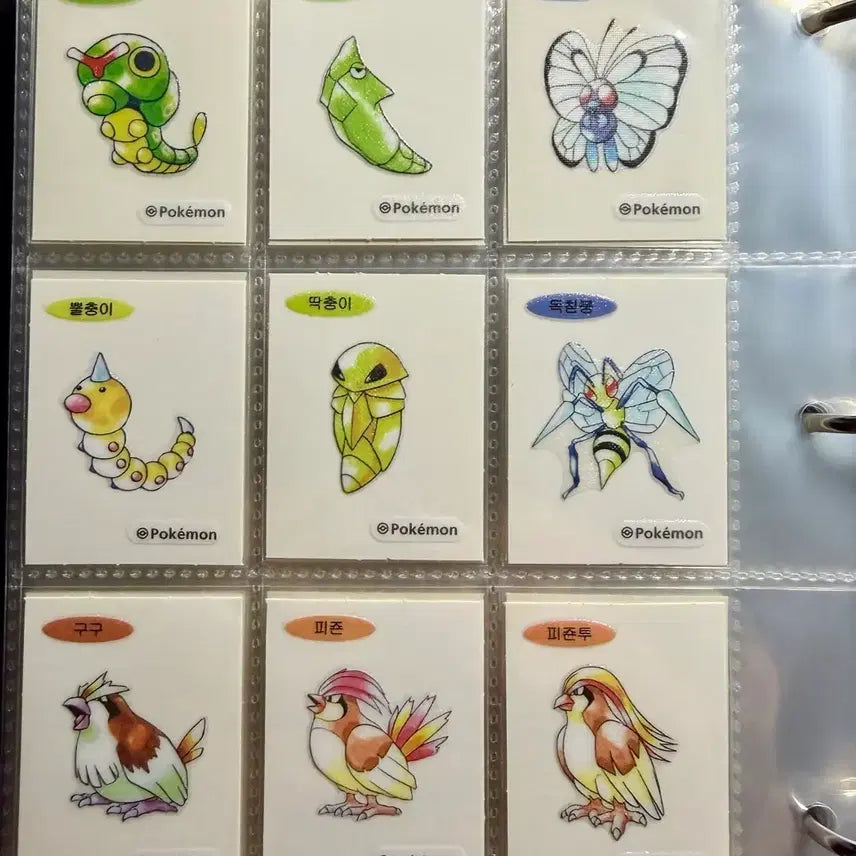 [BUNJANG] 30th Anniversary 1st Gen Pokemon Bread Stickers - Full Set (Excluding Mewtwo) / 30주년 1세대 띠부실 전종 (뮤츠 제외)