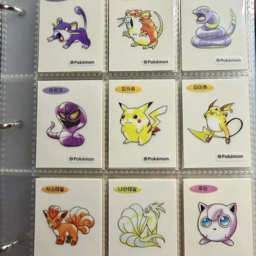 [BUNJANG] 30th Anniversary 1st Gen Pokemon Bread Stickers - Full Set (Excluding Mewtwo) / 30주년 1세대 띠부실 전종 (뮤츠 제외)