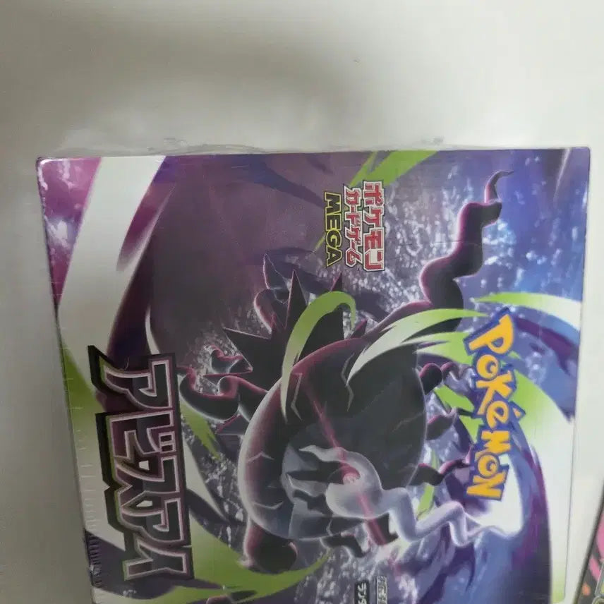 [BUNJANG] Abyss Assault Booster Box (Japanese Edition, Sealed) / 어비스아이 일판 미개봉 슈링크o