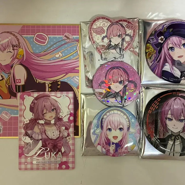 [BUNJANG] Luka Bundle Set Merchandise / 루카 굿즈 일괄