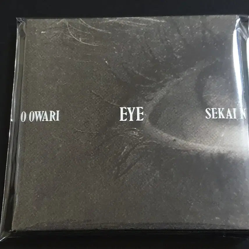 [BUNJANG] SEKAI NO OWARI "Eye" Limited Edition CD+DVD (2019) / 세카이노오와리 3집 앨범 Eye (CD+DVD) 한정반