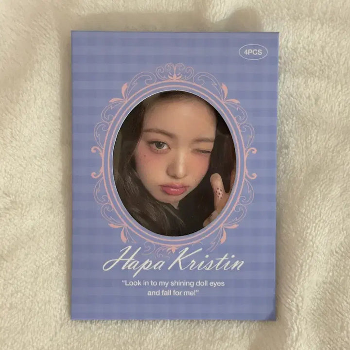 [BUNJANG] IVE Jang Wonyoung HAPA KRISTIN Photocard Set / 아이브 ive 장원영 하파크리스틴 포카 양도 셋트