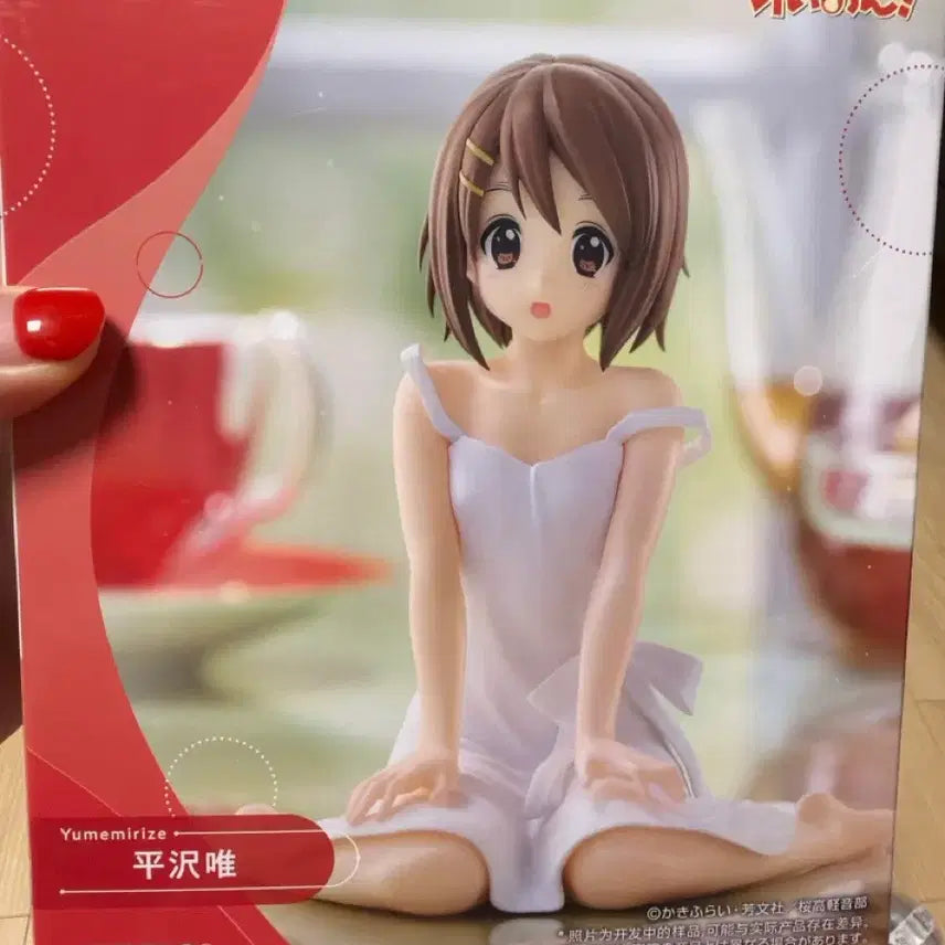 [BUNJANG] SEGA Yumemiruize K-On! Yui Hirasawa Figure (Sealed) / [미개봉] 세가 유메미라이즈 케이온! 히라사와 유이 피규어