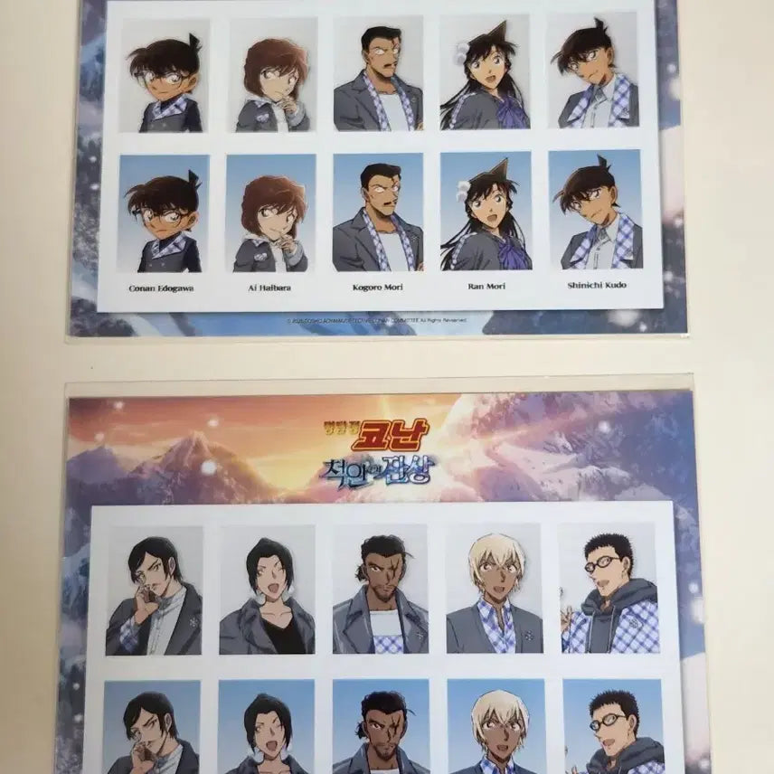 [BUNJANG] Detective Conan The Silent Chase Ichigo Shunsuke Proof Photo Pop-up Ar Nouveau / 명탐정코난 척안의 잔상 증명사진 팝업 아르누보 원가양도 코난 하이바라 코고로 란 신이치 타카아키 유이 칸스케 아무로 카자미