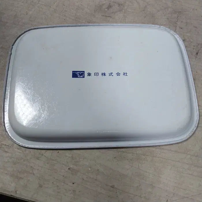 [BUNJANG] Zojirushi Tin Tray with Quebec Souvenir Bottle Opener / 일본 조지루시 양철 트레이와 캐나다 퀘벡 병따개 장식삽