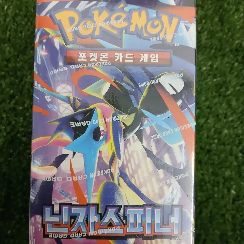 [BUNJANG] Pokemon Card Game Ninja Spinner M4 Box / 포켓몬카드 닌자스피너 M4