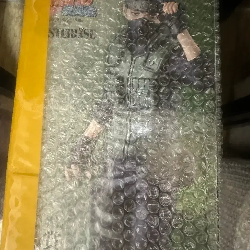 [BUNJANG] Naruto C Prize Kakashi Figure (Sealed) / (미개봉) 택포 4.5 나루토 C상 카카시 피규어