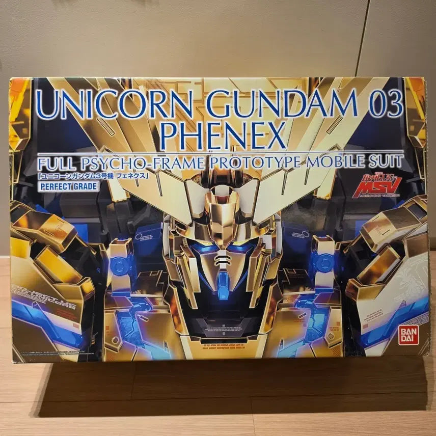 [BUNJANG] PG 1/60 RX-0 Unicorn Gundam 03 Phenex Narrative / PG 1/60 RX-0 유니콘 건담 03 페넥스 내러티브