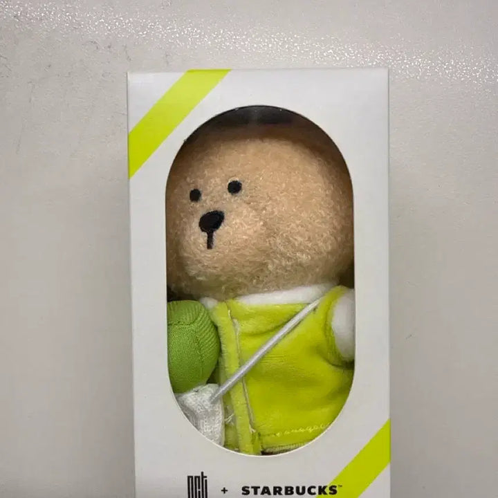 [BUNJANG] NCT Starbucks Collaboration Plush Doll / NCT 스타벅스 콜라보 인형