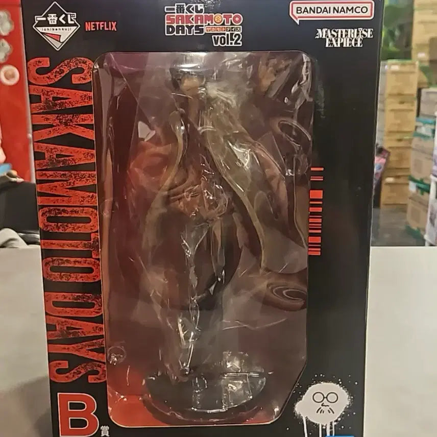 [BUNJANG] Sakamoto Days Vol. 2 Masterpiece Figure Nagumo (Sealed) / 사카모토 데이즈 vol.2 마스터라이즈 피규어 나구모 미개봉