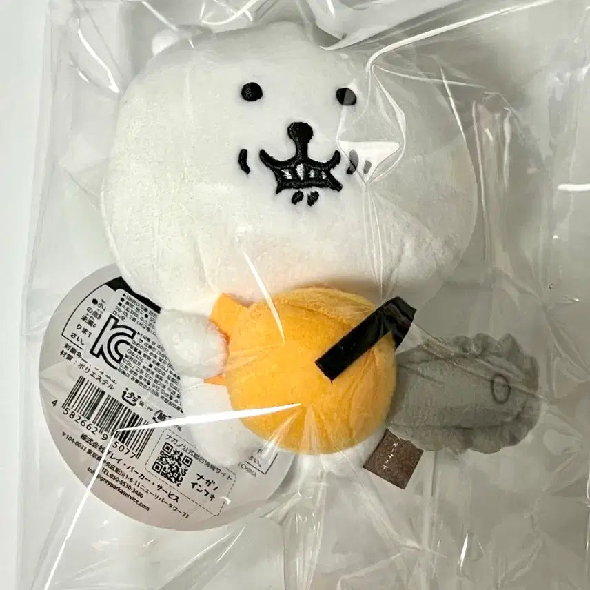[BUNJANG] Chainsaw Man DanGom Keychain / 전기톱 농담곰 키링 (체인소 농담곰)