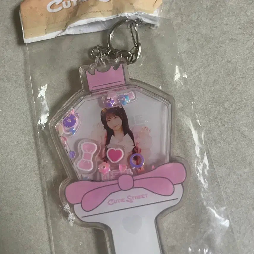 [BUNJANG] Cute Street KyuSto Haruka Lightstick Keyring / 큐티 스트리트 큐스토 하루카 응원봉 키링