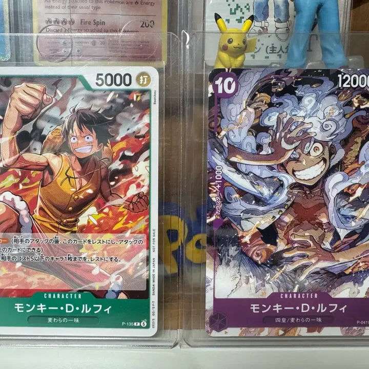 [BUNJANG] One Piece Card Monkey D. Luffy Promo P-135/P-041 Bundle Set / [일판] 원피스카드 몽키 D 루피 프로모 p-135/p-041 일괄