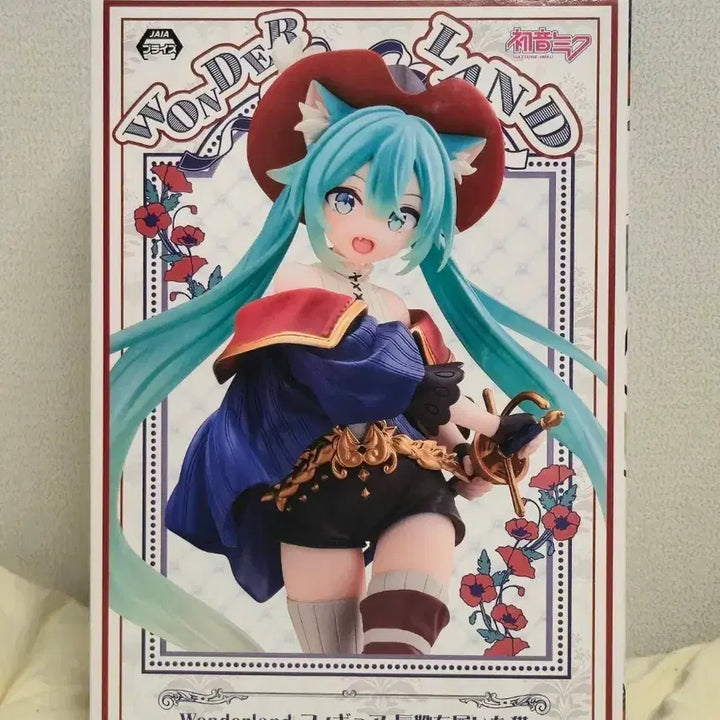[BUNJANG] Hatsune Miku Wonderland Puss in Boots Figure (Sealed) / [쿠지 피규어] 하츠네미쿠 원더랜드 장화신은 고양이 피규어 (미개봉)