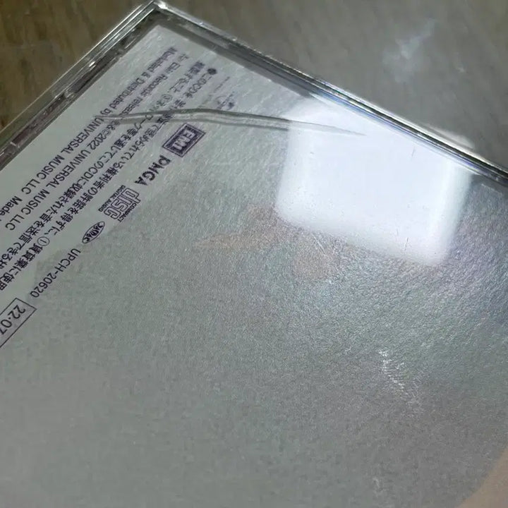 [BUNJANG] Mrs. Green Apple Unity Album CD / 미세스 그린애플 앨범 cd 유니티 unity 판매