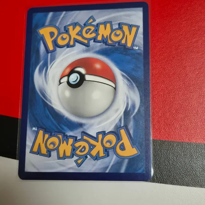 [BUNJANG] Pokemon Card - Slowpoke - Reprint - Album Version / 중판 포켓몬카드 야돈 앨범용