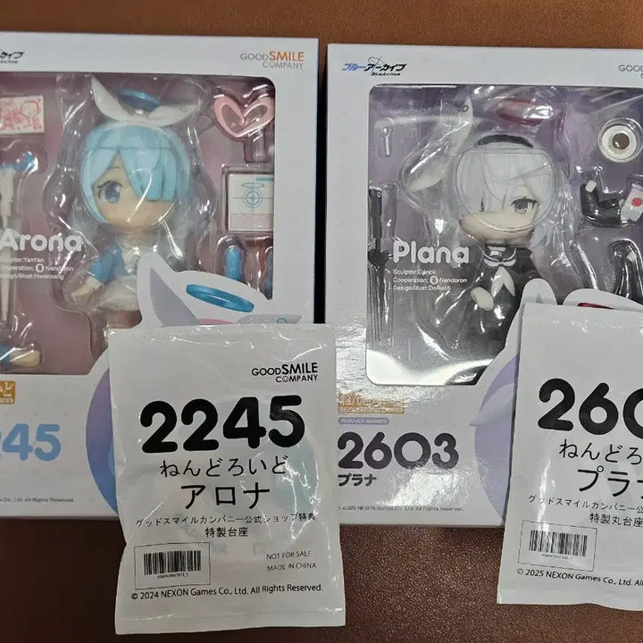 [BUNJANG] Blue Archive Arona &amp; Prana Nendoroid Bundle Set / 아로나 프라나 넨도로이드