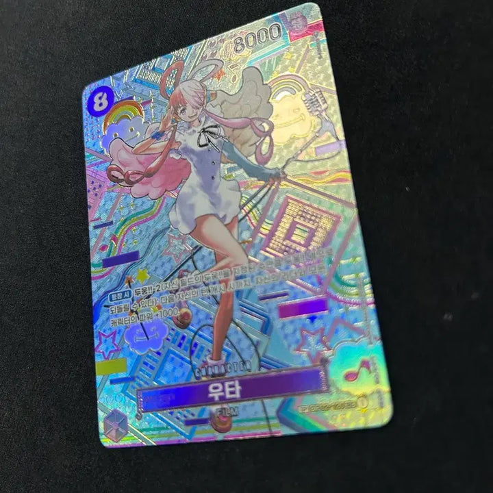 [BUNJANG] One Piece Card UTA SP, Hancock Promo Bundle Set / 원피스카드 우타sp, 핸콕 프로모 일괄
