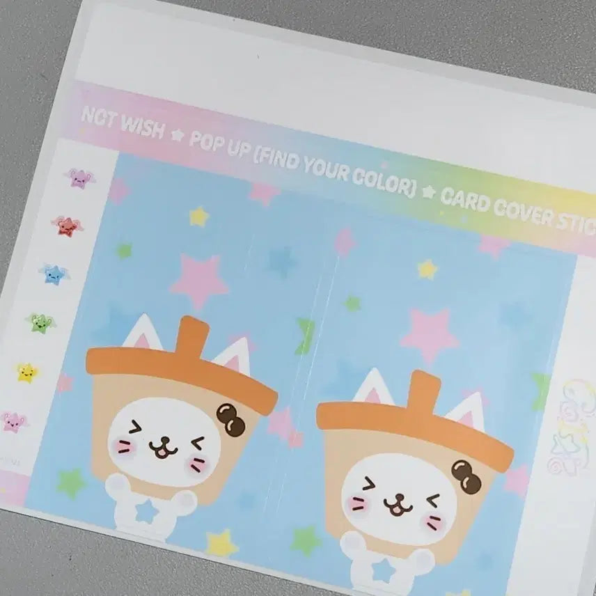 [BUNJANG] NCT WISH Yushi Bubble Nyan Color Pop-up Card Sticker / 위시 유우시 버블냥 컬러 팝업 카드스티커