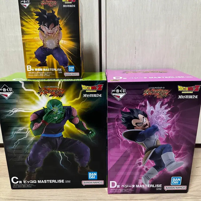 [BUNJANG] Dragon Ball Z Ichiban Kuji Spectacle Battle Set (Son Gohan, Piccolo, Vegeta) Sealed / (미개봉) 드래곤볼Z 이치방쿠지 스펙타클 배틀 B상 C상 D상 일괄