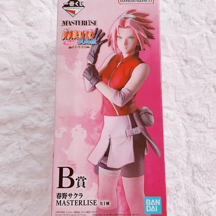 [BUNJANG] Naruto Ichiban Kuji B Prize Sakura Figure (Sealed) / 미개봉) 나루토쿠지 b상 사쿠라 피규어 나루토제일복권 카제카게탈환
