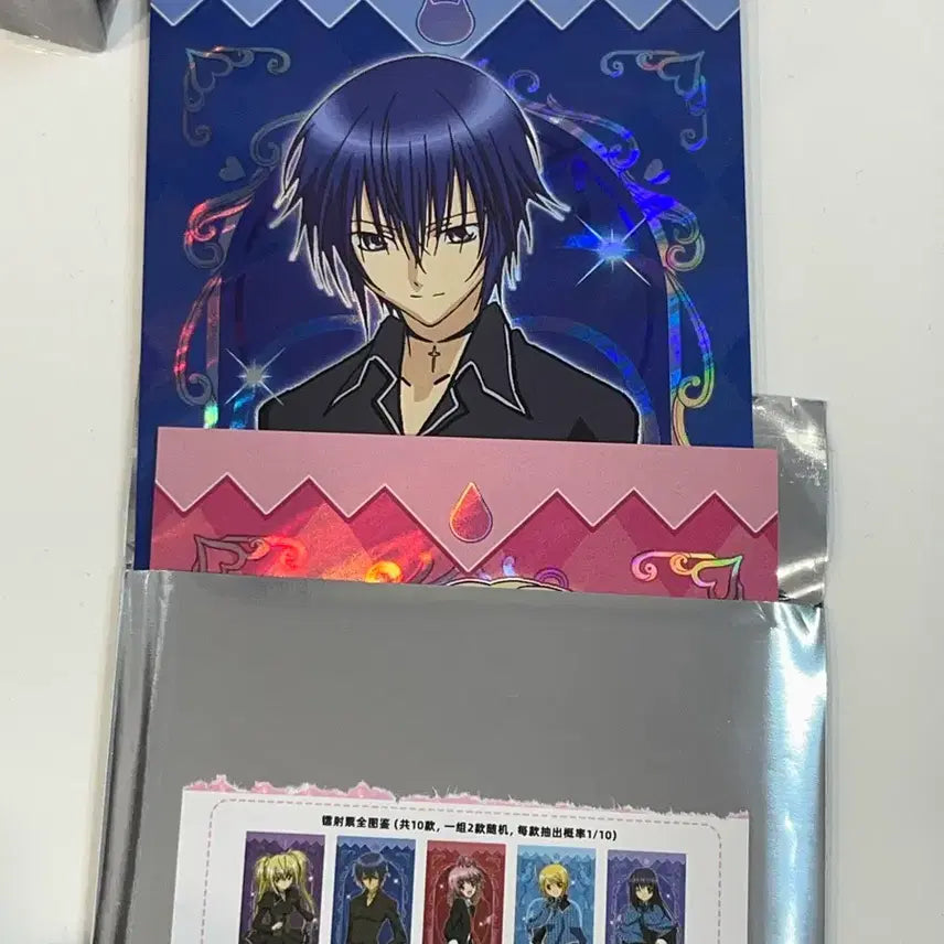 [BUNJANG] Cardcaptor Sakura Chinese Kuji H Prize Photo Ticket Set / 캐릭캐릭체인지 중국 쿠지 제일복권 h상