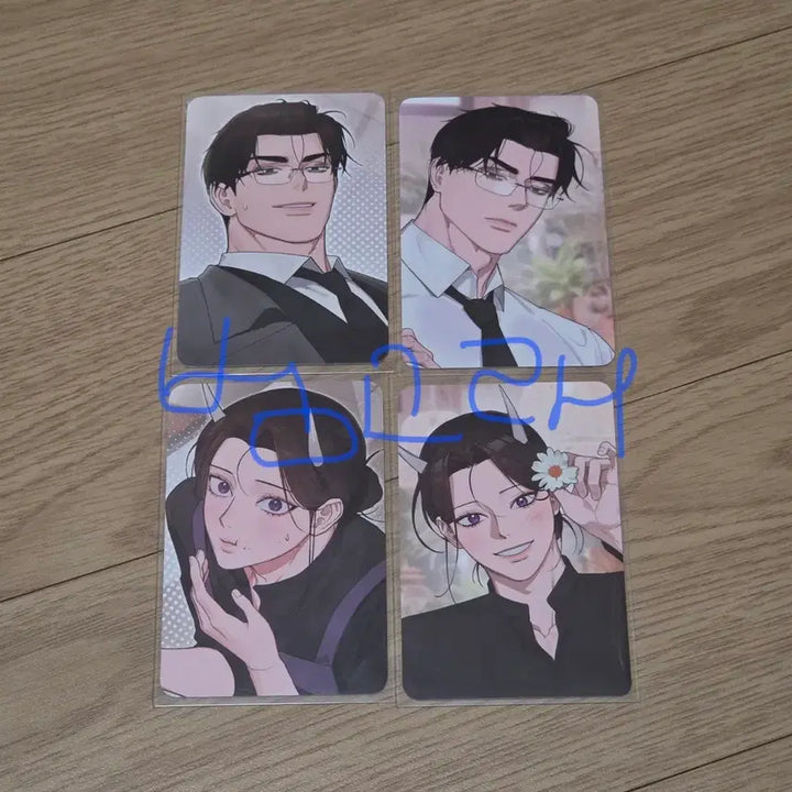 [BUNJANG] Mr. Blue Photocard Set (Garron, Immae) / BL 미블 미스터블루 포토카드 포카 톡신 가론 이매 세트 드볼